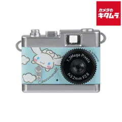 2026年最新】iO レコード fourの人気アイテム - メルカリ