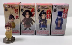 2026年最新】キングダムワーコレの人気アイテム - メルカリ