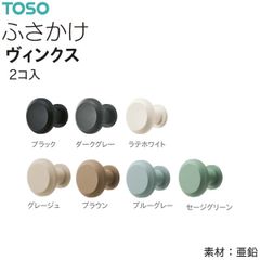 Item thumbnail for item 43878a24-f054-4d0c-9d54-c635629ba358