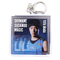 プロレス＆ボクシング '63年8月号 力道山世界一周みやげ話 - メルカリ