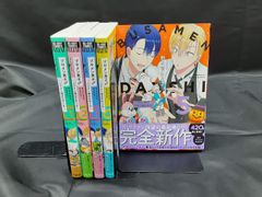 LiSA BEST -Day-(初回生産限定盤)(Blu-ray Disc付) - メルカリ
