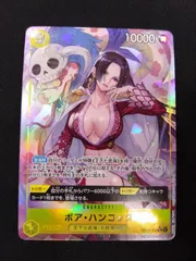 ワンピースカード　ボア・ハンコック　SRパラレル OP14-112 ①