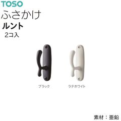 Item thumbnail for item b2b23393-253f-482f-ae11-00e6c181c1cf