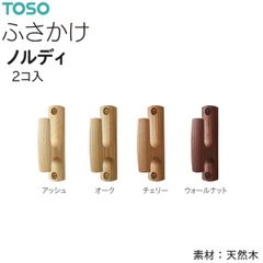 Item thumbnail for item 885a1a91-9e88-47a7-98d4-fb9d7e2e3250