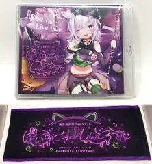 2026年最新】猫又おかゆ タオルの人気アイテム - メルカリ