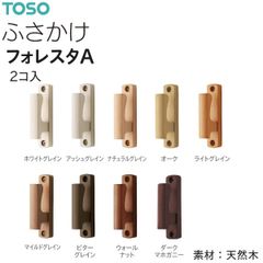 Item thumbnail for item 45025fc2-afc8-4d7a-9fdf-4bb3bc7cb76d