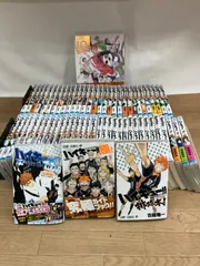 ★②【未開封10冊】ハイキュー!!　1～45巻＋33.5巻・ショーセツバン!!・ガイドブックなど関連本含む　計66冊　コミックセット《HY25H》S10