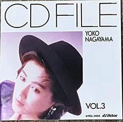 【中古】［CD］CDファイル VOL.3