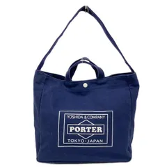 PORTER/吉田(ポーター) ショルダーバッグ - ネイビー 2way
