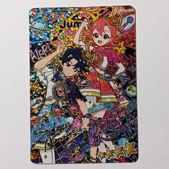 APR6-013P エターナルスペースジャンピンロケットラブリー おとめ ／ ひみつのアイプリ AIPRI