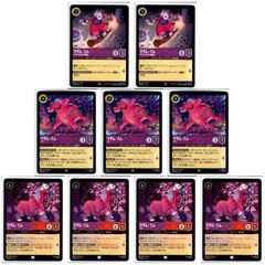 2枚セット】ボスの指令（カラスバ） ミラー＆ノーマル [MC] スタート