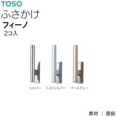 Item thumbnail for item 8c21afbf-4a48-461d-bd58-5e83ba4e3ce0