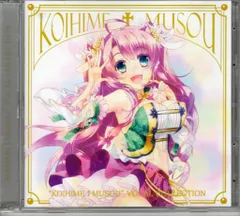 2026年最新】恋姫夢想の人気アイテム - メルカリ