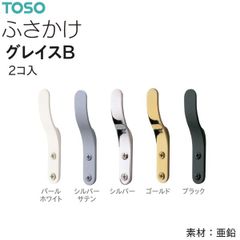 Item thumbnail for item 50b4add0-1388-4d4d-97d8-9cc674208029