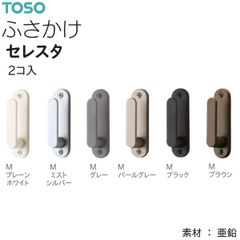 Item thumbnail for item 9ec8ec4f-6748-4a78-a580-ca80c7a1645a