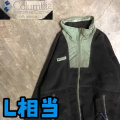 T7658 Columbia フリースジャケット　アウトドア　古着