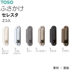 Item thumbnail for item 4c9e93c9-632d-40f8-9449-1bebf3610f26