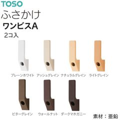 Item thumbnail for item 04707386-d5b9-4823-bf7b-a6b394a5e543