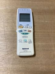 National エアコンリモコン A75C2832 ⑧ - メルカリ
