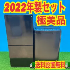 2026年最新】ywm-t60h1の人気アイテム - メルカリ