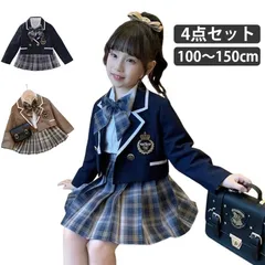 小学校 入学式 スーツ キッズ 女の子 制服 4点セット ジャケット スカートスーツ ジュニアスーツ フォーマルスーツ 可愛い プリーツスカート リボン付 JK制服 学校制服 女の子スーツ 学生服