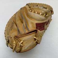 ローリングス　スーパーモデル　BO8 軟式グローブ　革　ファストバック ローリングス スーパーモデル BO8 軟式グローブ 革 ファストバック