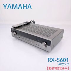 極美品✨️YAMAHA RX-S601 AVレシーバー 音出し良好✨️付属品完備