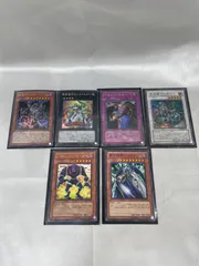 A【まとめ売り】遊戯王 6枚まとめセット カードゲーム コレクション