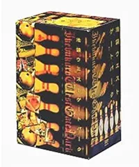2026年最新】池袋ウエストゲートパーク dvd-boxの人気アイテム - メルカリ