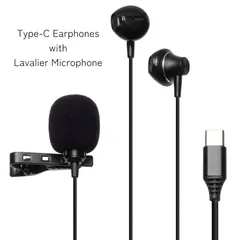 イヤホン 有線 Type-C タイプC ピンマイク付き DAC内蔵 インナーイヤー型