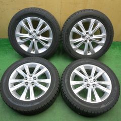☆翔竜様専用☆ssr マークⅠ pcd100 7j 14インチ - メルカリ
