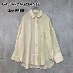 新品 コラージュガリャルダガランテ 2WAYヴィンテージライクシャツ 