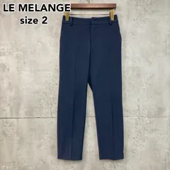 LE MELANGE ルメランジュ ネイビー ストレッチ テーパードパンツ ボトムス スラックス トラウザー 型番6253505 ウエストゴム センタープレス 無地 シンプル カジュアル きれいめ オフィス 通勤 普段使い size2 ★ ■■のサムネイル