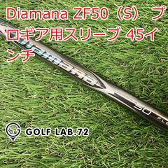 レアDIOディーオLanakira ラナキラKanaloa カナロア65SR4亀 レアDIOディーオLanakira ラナキラKanaloa カナロア65SR4亀 - メルカリ