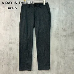 A DAY IN THE LIFE アデイインザライフ ユナイテッドアローズ テーパード パンツ スラックス ボトムス ズボン グレー系 レーヨン ストレッチ ウエストゴム カジュアル オフィス 6214-699-0852  Sサイズ  ★ ■■のサムネイル