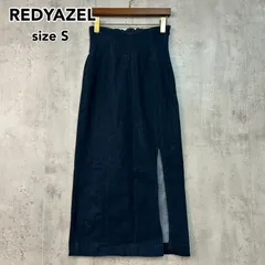 REDYAZEL レディアゼル インディゴブルー デニムロングスカート タイトスカート スリット ハイウエスト デニムスカート 伸縮 ストレッチ コットン バックゴム サイドファスナー カジュアル キレイめ 美シルエット Sサイズ ★ ■◆