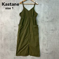 2026年最新】military work i line dressの人気アイテム - メルカリ