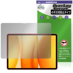 Creative XP GlassOwl ナイトビジョン 本体 - メルカリ