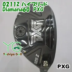 2026年最新】PXG ユーティリティ 25の人気アイテム - メルカリ