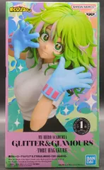 2026年最新】GLITTER&GLAMOURS TORU HAGAKUREの人気アイテム - メルカリ