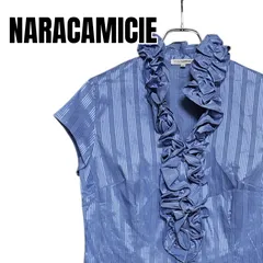 NARACAMICIE ナラカミーチェ ブルー レディース トップス ブラウス シャツ ノースリーブ フリル ストライプ【サイズⅡ】Lサイズ相当 275KJ
