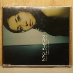国内盤CD★倉木麻衣/Mai Kuraki■ Love、Day After Tomorrow 【GZCA1014/4523949004206】U58083