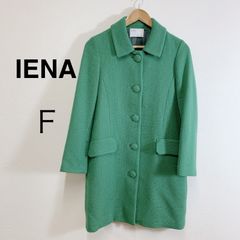フォルミカ イタリア製 ペイズリー裏地 ロングコート フリー - メルカリ