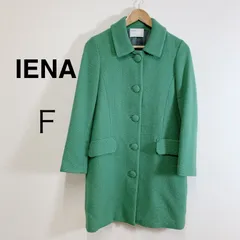IENA イエナ ロングコート アンゴラ ウール混 春アウター 丸ボタン 上品コート グリーン 日本製 レディースアウター  きれいめ 大人カジュアル Ｆのサムネイル