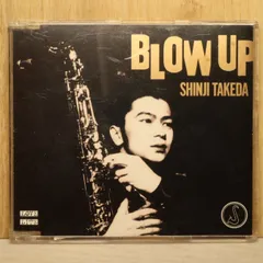 ★Blow Up ⭐︎ LP 5枚セット★レア★ メルカリ
