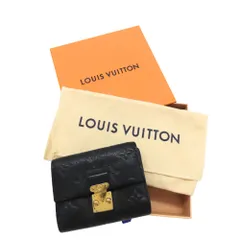 ≪値下げ≫【中古】Louis Vuitton ルイヴィトン M80880 モノグラム アンプラント ポルトフォイユ メティス レディース 二つ折り財布 エンボス加工 黒 ブラック ゴールド レザー コンパクト A2503008【無料ギフトラッピング承ります】