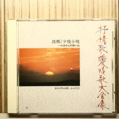 YOUTH ANTHEM CD 虛空の風 ユースアンセム - メルカリ