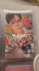 Seventeen バーノン セブチ Face the Sun CARAT Ver.