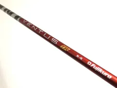 2026年最新】QI10 ドライバー ベンタスの人気アイテム - メルカリ