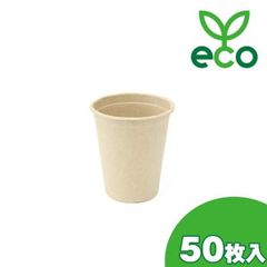 Item thumbnail for item d45f144e-5829-4fab-8a43-befac2e169df